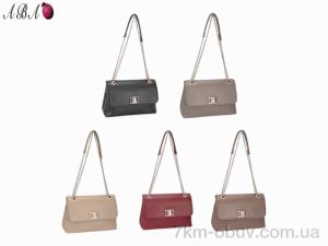 купить оптом Aba CM7721 mix