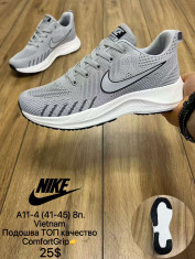 купить Maximum A11-4 оптом