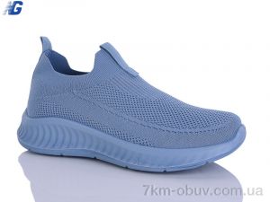 купить Navigator B26213-8 оптом