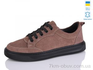 купить оптом Mermaid 227-32