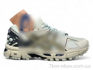 купить Dan Marest B890-3 оптом