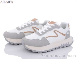 купить оптом Ailaifa DD05 white-grey