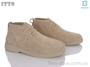 купить ITTS E861-44 оптом