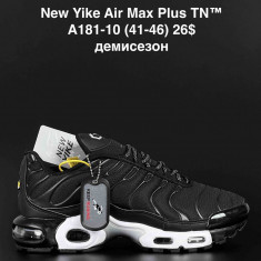 купить ANDA A181-10 оптом