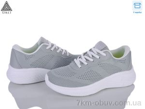 купить STILLI Group CX1150-5 піна оптом