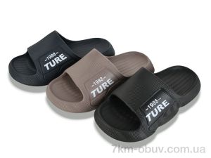 купить Lion-Lu 777-30 mix оптом