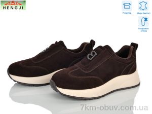 купить оптом HENGJI-ELENA A369-12