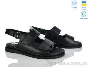 купить оптом Ailinda 412-2