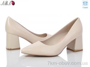 купить оптом Aba Y1ABA23-4