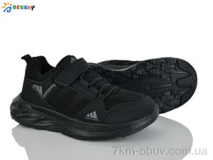 купить Bessky-Kellaifeng BY5142-7D оптом