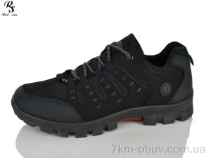 купить оптом Red Sun FC308 black