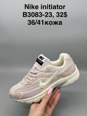 купить Supo(BRAND) B3083-23 оптом