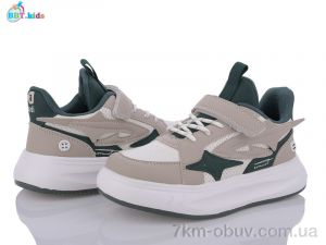 купить BBT H15-3-5 оптом