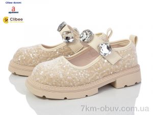 купить Clibee-Doremi 35339A beige оптом