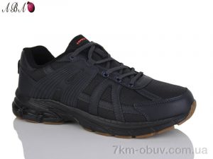 купить Aba 3115-7 оптом