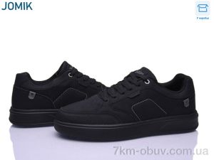 купить YZY U3401-1 оптом