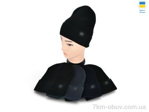 купить Angelica SF086-2 mix оптом
