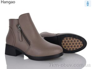 купить LR.Brother 562-7 оптом
