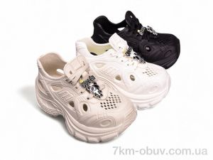 купить Alimama-Girnaive QQ75 mix оптом