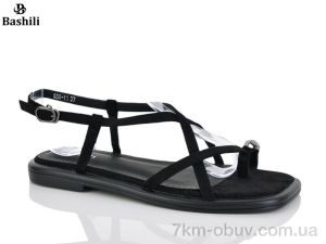 купить Башили S58-11 оптом