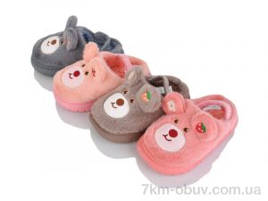 купить Lion-Lu 555-9 mix оптом