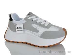 купить оптом Prime-Opt Prime KT-K8581 white