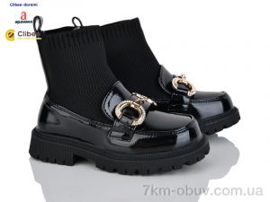 купить оптом Clibee-Doremi BA716 black