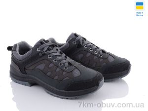 купить оптом Paolla Paolla ПАТ2 сір.