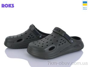 купить оптом Roks 516-017 хакі