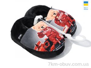 купить LiBang TB20-4-509 оптом