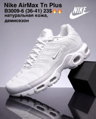 купить M.Shoes B3009-6 оптом