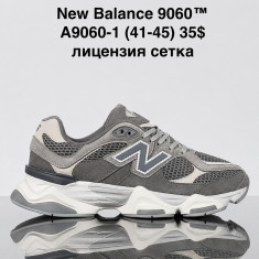 купить Sharif A9060-1 оптом