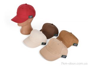 купить оптом RuBi 002-2 mix (52р)