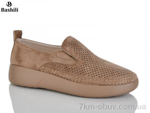 купить Башили H6590-9 оптом