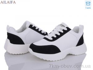 купить Ailaifa A2362-2 піна оптом