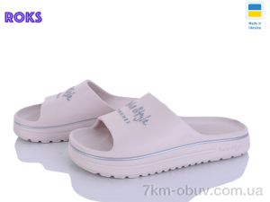 купить оптом Roks 540-012 бежевий