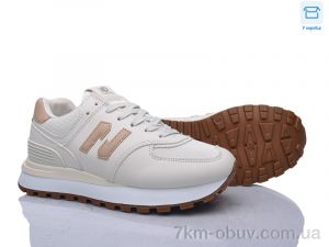 купить Захар-Gold J1038-5 оптом