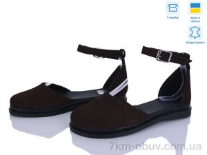 купить оптом Ailinda 454-44