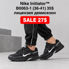 купить Fed B0063-1 оптом