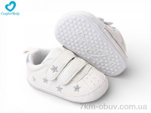 купить Comfort-baby 2312-1A оптом