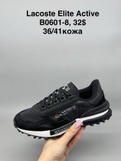 купить Supo(BRAND) B0601-8 оптом