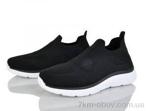 купить оптом Бабочка-Mengfuna-AESD 401-720