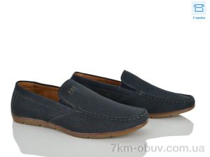 купить оптом Захар-Gold WF81440-2