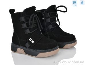 купить Kajila 6325-3A оптом
