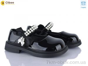 купить Clibee DB660-1 black оптом