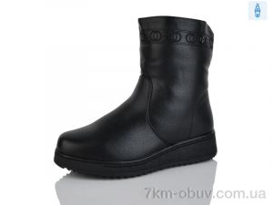 купить Leguzaza 603-1 оптом