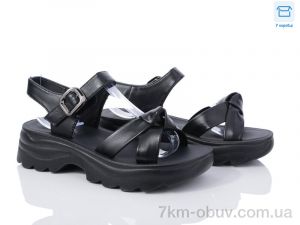 купить Kulada-UCSS-MD D509-2 оптом