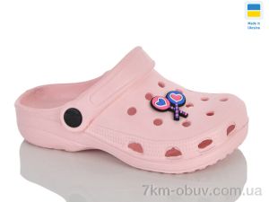 купить Lot Shoes N017 персик оптом