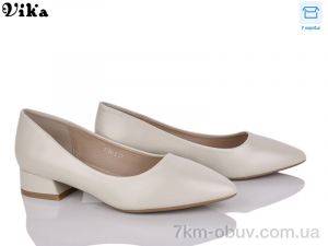 купить оптом VIKA-Limani-LULU B120-2