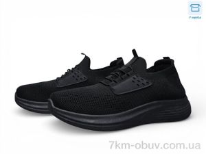 купить Summer shoes A226-1 оптом